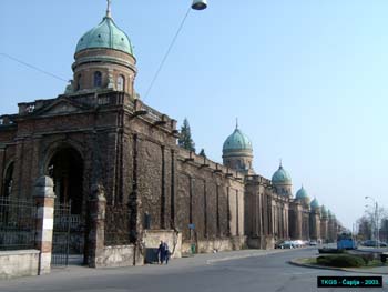Mirogojske Arkade