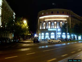 Novinarski Dom