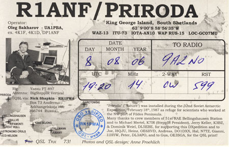 Priroda
