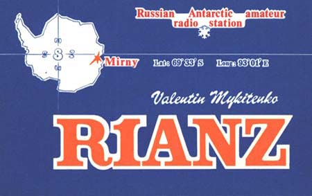 Mirny