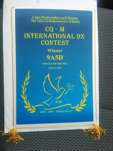9A5D contest team